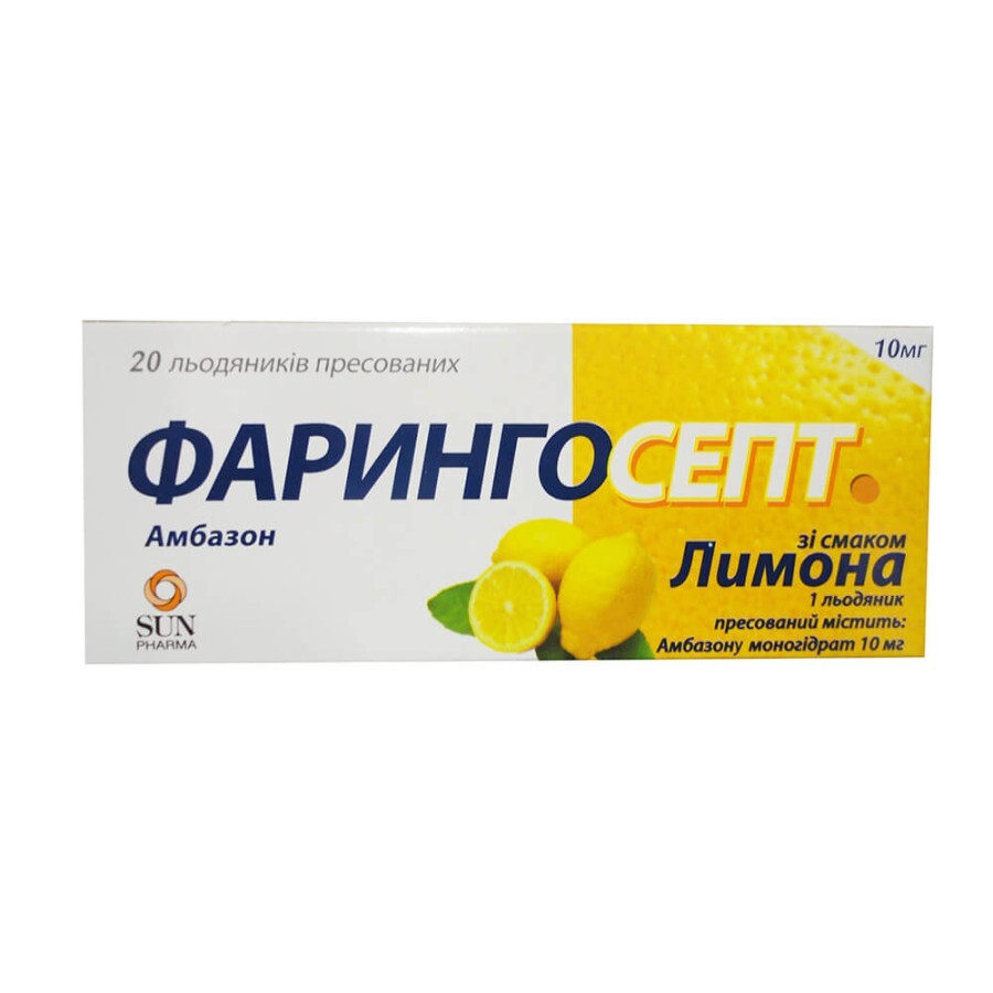 Фарингосепт со вкусом лимона леденцы прессованные 10 мг блистер №20: цены и характеристики