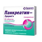 Панкреатин-здоровье табл. п/о кишечно-раств. 0,192 г блистер №50