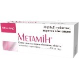 Метамин табл. п/о 500 мг №30