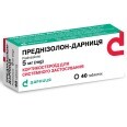 Преднизолон-Дарница табл. 5 мг контурн. ячейк. уп. №40