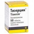 Тизерцин табл. в/о 25 мг фл. №50