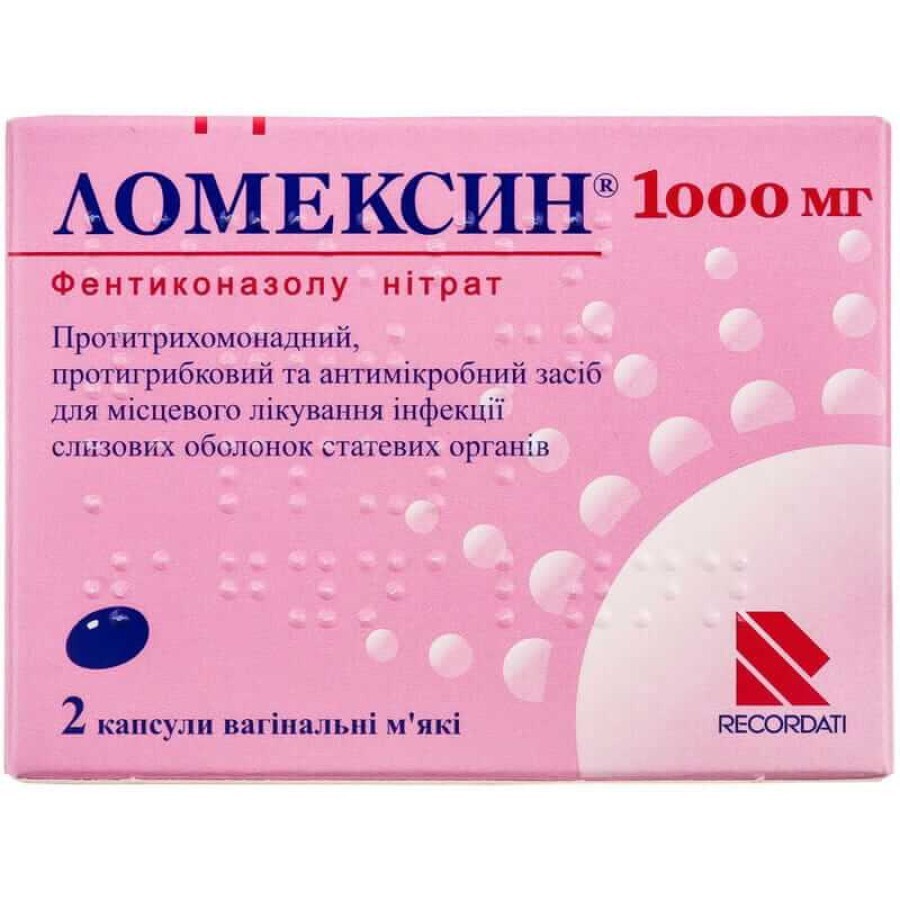 Ломексин капс. вагинал. мягкие 1000 мг блистер №2: цены и характеристики
