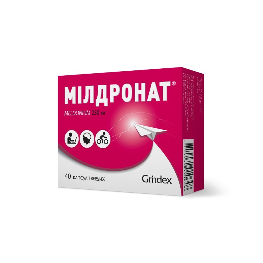 Милдронат капс. тверд. 250 мг блистер в пачке №40: цены и характеристики