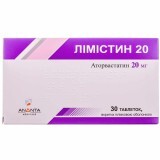 Лимистин 40 мг