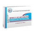 Нимесулид-Фитофарм табл. 100 мг №12