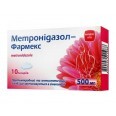 Метронидазол-Фармекс пессарии 500 мг блистер №10