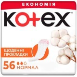Прокладки щоденні Kotex Normal 56 шт