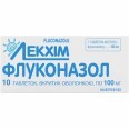 Флуконазол табл. п/о 100 мг блистер №10
