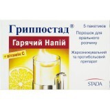 Гриппостад гарячий напій пор. д/оральн. р-ну 120 мг/г пакетик 5 г №5