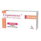 Сервонекс табл. п/о 10 мг блистер №30