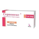 Сервонекс табл. п/о 5 мг блистер №30