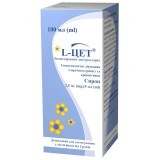 L-Цет сироп 2,5 мг/5 мл фл. 100 мл