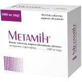Метамін табл. в/о 1000 мг №90
