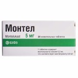 Монтел 5 мг