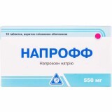 Напрофф табл. п/плен. оболочкой 550 мг блистер №10