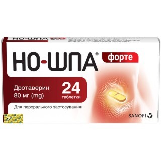 Но-шпа Форте табл. 80 мг блистер №24