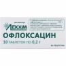 Офлоксацин табл. 0,2 г блистер №10