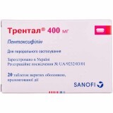 Секстафаг - цена на препарат в аптеках Киева