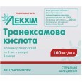 Транексамовая кислота р-р д/ин. 100 мг/мл амп. 5 мл, блистер в пачке №5
