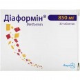 Диаформин табл. 850 мг блистер №30