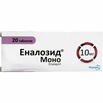 Еналозид Моно табл. 10 мг №20: ціни та характеристики