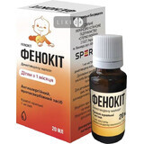 Фенокит кап. орал. 1 мг/мл контейнер 20 мл