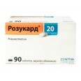 Розукард 20 табл. п/о 20 мг блистер №90
