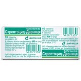 Стрептоцид-Дарниця таблетки по 300 мг №10
