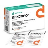 Декспро гран. д/оральн. р-ра 25 мг пакет №10