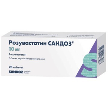 Розувастатин Сандоз табл. п/плен. оболочкой 10 мг блистер №28: цены и характеристики
