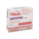 Цилитин р-р д/ин. 250 мг/мл амп. 4 мл, блистер в пачке №10