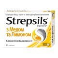 Стрепсілс з медом та лимоном №24 льодяники, полегшує біль у горлі та чинить пом'якшувальну дію, що заспокоює горло, , 24 шт.