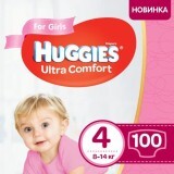 Подгузники Huggies Ultra Comfort Box 4 для девочек 8-14 кг 100 шт