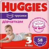 Подгузники Huggies Pants 3 Mega для девочек (6-11кг) 58 шт