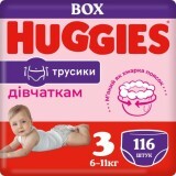 Подгузники Huggies Pants 3 M-Pack 6-11 кг для девочек 116 шт