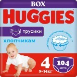 Підгузки Huggies Pants 4 M-Pack 9-14 кг для хлопчиків 104 шт