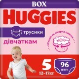 Підгузки Huggies Pants 5 M-Pack 12-17 кг для дівчаток 96 шт