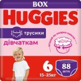 Подгузники Huggies Pants 6 M-Pack 15-25 кг для девочек 88 шт