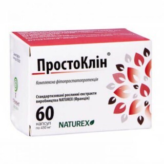 ПростоКлин 450 мг капсулы, №60