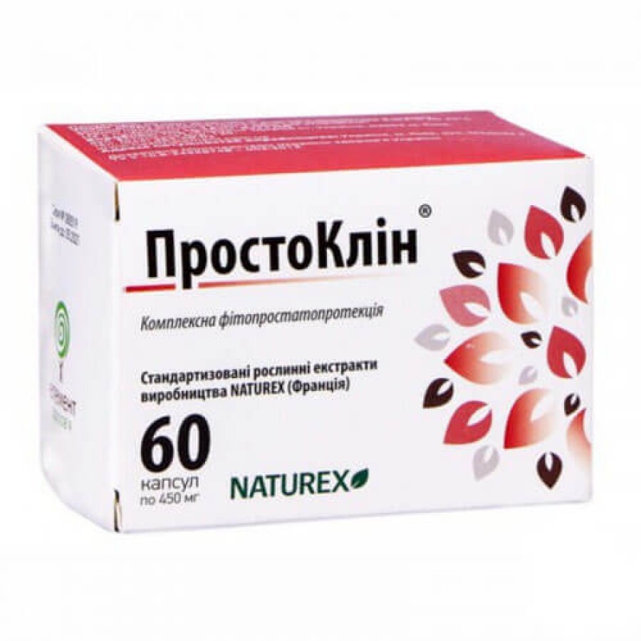 ПростоКлін 450 мг капсули, №60: ціни та характеристики