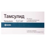 Тамсулід капс. з модиф. вивільн. 0,4 мг блістер №30