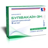 Бупивакаин-ЗН р-р д/ин. 5 мг/мл амп. 5 мл №10