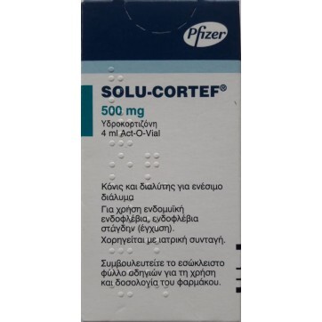 Солу-кортеф пор. лиофил. д/п р-ра д/ин. 500 мг/4 мл у флак. с р-ом типа Act-O-Vial: цены и характеристики