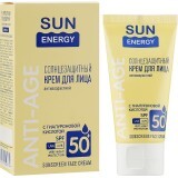 Солнцезащитный крем для лица Sun Energy с гиалуроновой кислотой SPF 50+ 50 мл
