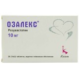 Озалекс 20 мг