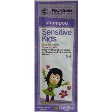 Нежный шампунь (Frezyderm Sensitive Kids Shampoo Girl) 5 мл: цены и характеристики