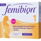 Фемибион Киев
