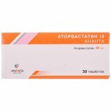 Аторвастатин 10 Ананта табл. в/плівк. обол. 10 мг блістер №30
