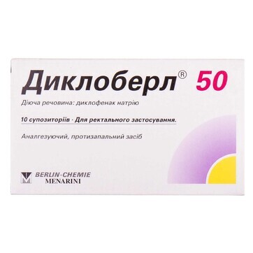 Диклоберл 50 супп. 50 мг блистер №10: цены и характеристики