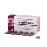 Ібупрофен табл. в/плівк. обол. 200 мг №50